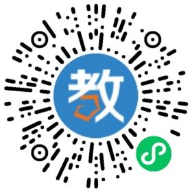 無為縣二壩康樂幼兒園