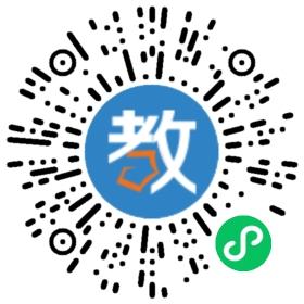 集美北區(qū)幼兒園