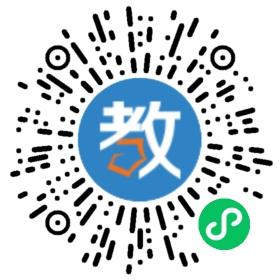 教育培訓機構