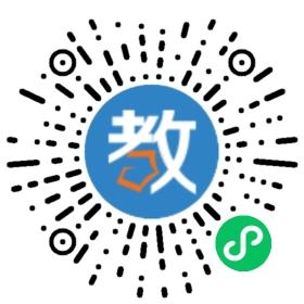 青島海納外國語學(xué)院