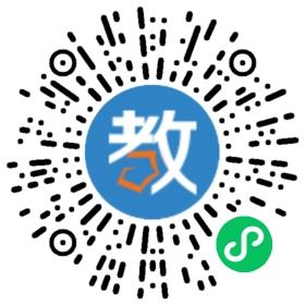 襄陽天使教育優(yōu)學(xué)一對一