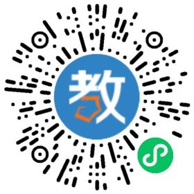 貴州紅果經(jīng)濟(jì)開發(fā)區(qū)職業(yè)技術(shù)學(xué)校