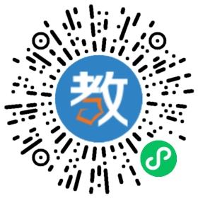 山西蒲縣鴻橋中學(xué)