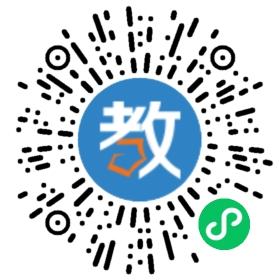 烏海市學(xué)霸教育咨詢有限公司