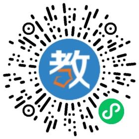 南陽(yáng)市第十五小學(xué)