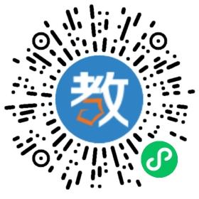 湖南省新學(xué)途教育科技有限責(zé)任公司