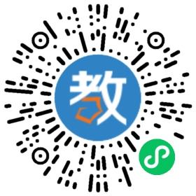 廣西南寧市興寧區(qū)興寧中學(xué)