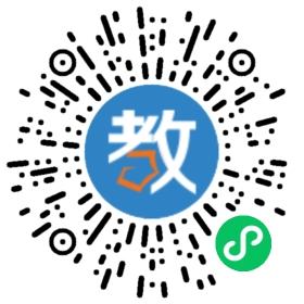 普蘭店市冰冰幼兒園