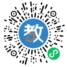 廣州海容教育信息咨詢有限公司