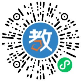 舟山霍普教育咨詢有限公