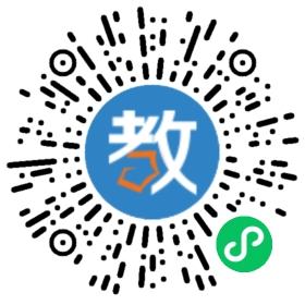 廈門市同安區(qū)西柯第二中心小學