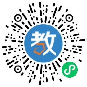 瑞安市天音音樂培訓(xùn)學(xué)校