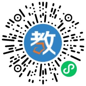 山東省交通運(yùn)輸學(xué)校