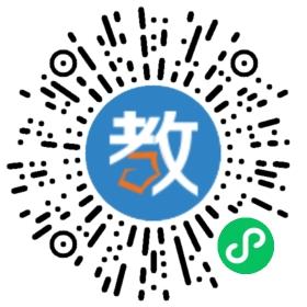 安心之家教育托管中心