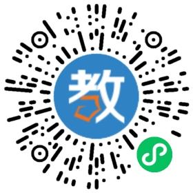 溫州修謙學(xué)堂