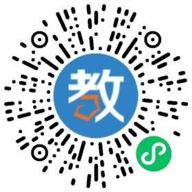 中山市小欖鎮(zhèn)永康小學(xué)