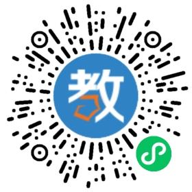 杭州睿翼教育