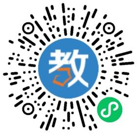 深圳市藍(lán)天教育培訓(xùn)學(xué)校