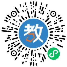 十三中