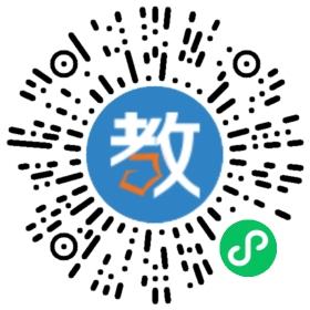 南海執(zhí)信中學(xué)