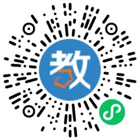 杭州勁松教育咨詢有限公司
