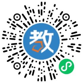 北京巨航幼兒園