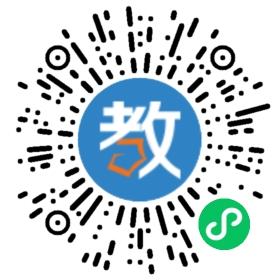常州市學(xué)與思教育咨詢有限公司