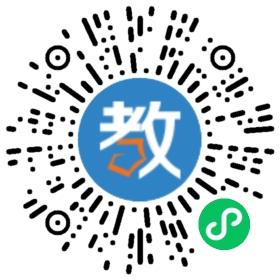 銅山區(qū)三堡鎮(zhèn)勝陽小學(xué)