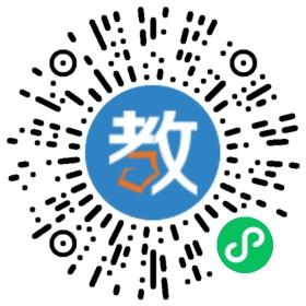東莞市新啟源培訓(xùn)中心