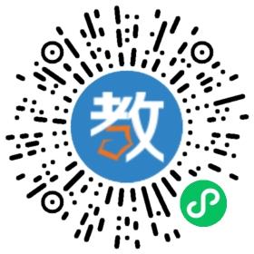 延吉智誠(chéng)教育培訓(xùn)中心