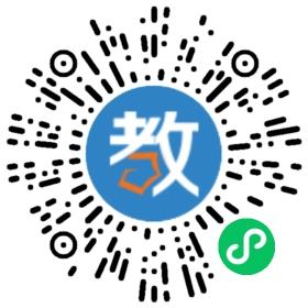 成都師露花語教育公司