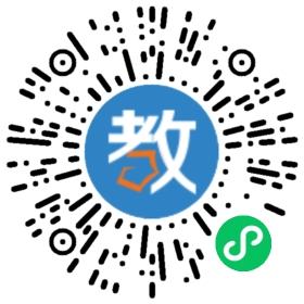 德意學堂
