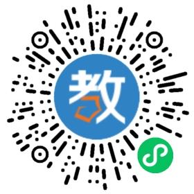 哈敦國際幼兒園