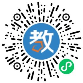 南洋英文學(xué)校