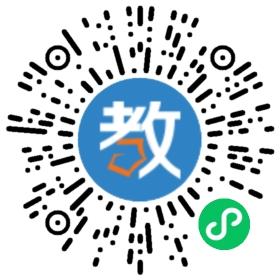 銳成教育