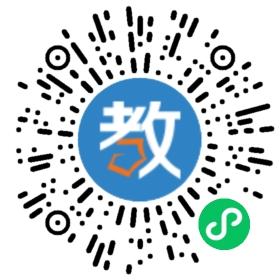 亳州園丁學(xué)校