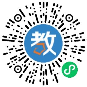棗莊瑞捷教育培訓(xùn)學(xué)校