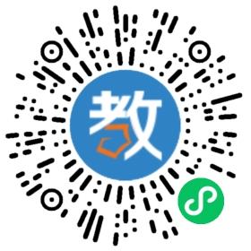 常州市武進(jìn)新天地教育培訓(xùn)中心
