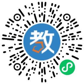 廣州珠村培幼幼兒園