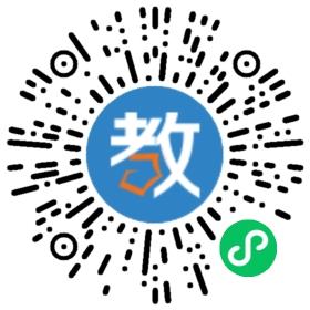 常州市武進清英外國語學(xué)校