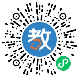 金蓓蕾幼稚園