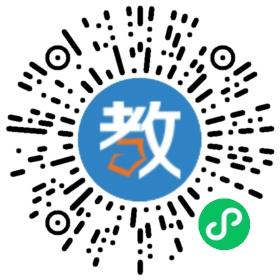 廣州市欣貝睿教育咨詢有限公司
