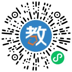 貴陽(yáng)新世紀(jì)實(shí)驗(yàn)中學(xué)