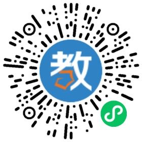 杭州蕭山博樂教育科技有限公司