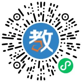 蘭州交通大學(xué)