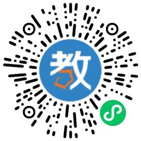 岳麓區(qū)第一小學(xué)