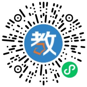 花都區(qū)志才學(xué)校