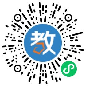 貴陽十中