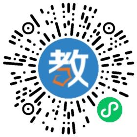汕頭市潮陽外國語學校