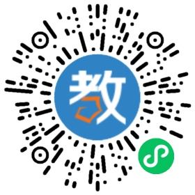 圖易外語學(xué)校